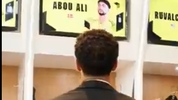 وسام أبو علي