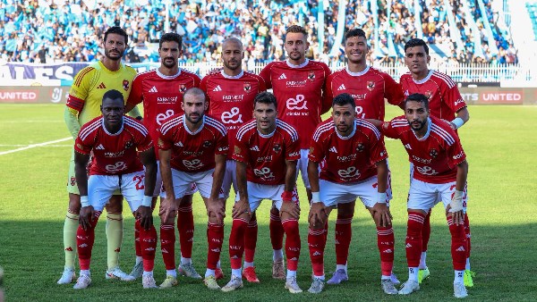 الأهلي
