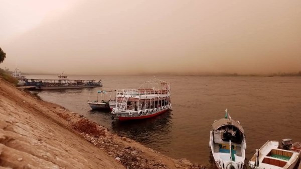 إيقاف الملاحة