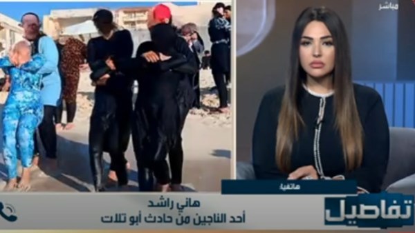 ارشيفية