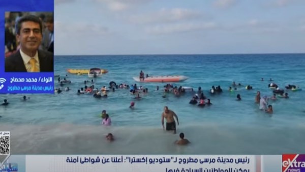 جانب من المداهلة