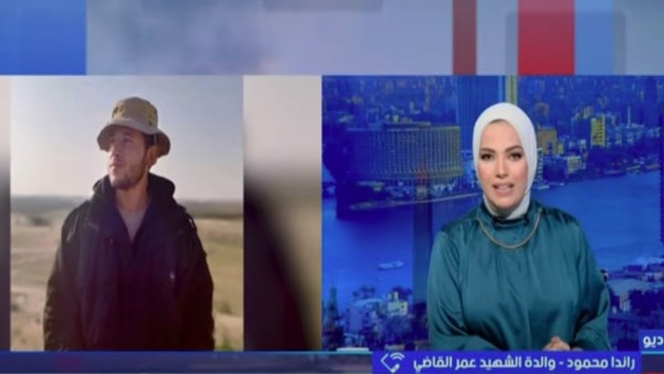 جانب من المداخلة