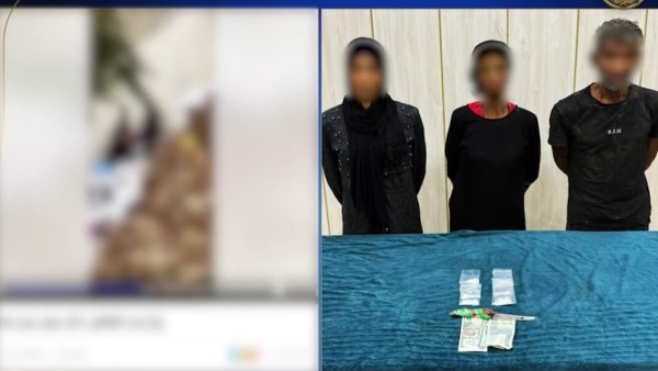 المتهمين