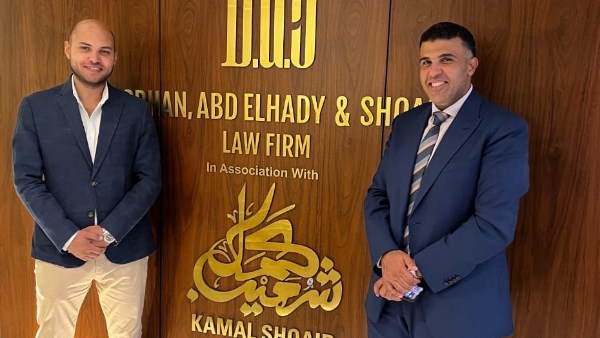 الدكتور كمال شعيب والمستشار نصر الدين عزام