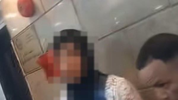 المتهمة