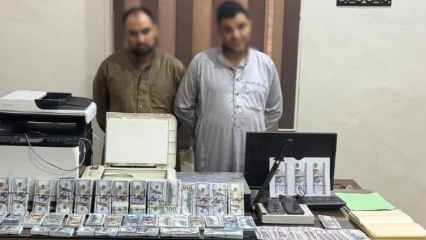 المتهمين