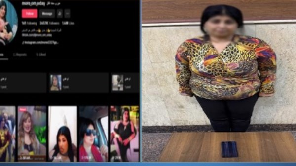  البوجر “موري ست الكل 