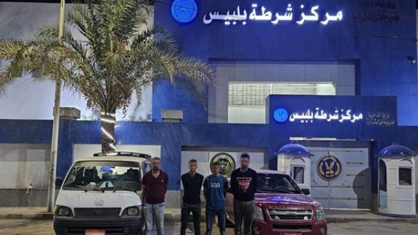 المتهمين