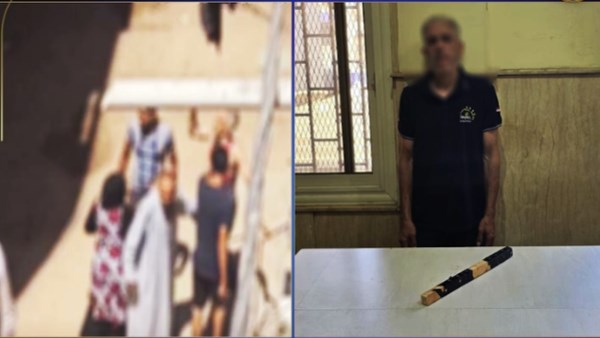 المتهم