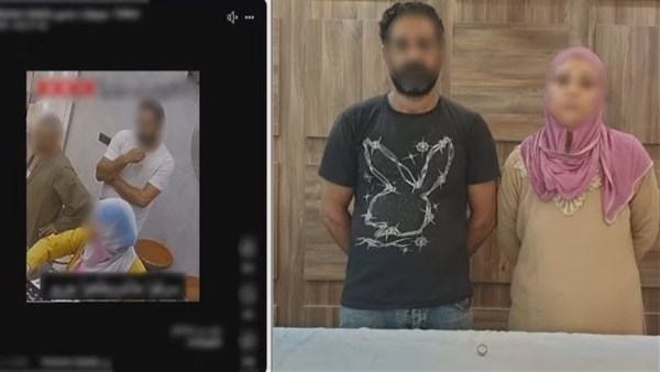 المتهمين