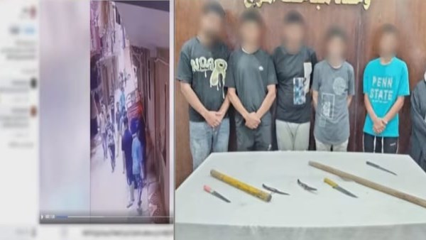 المتهمين