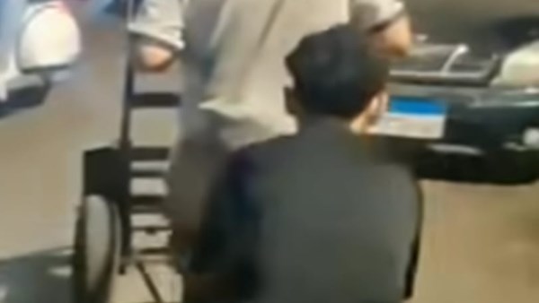 المتهم
