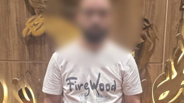 المتهم