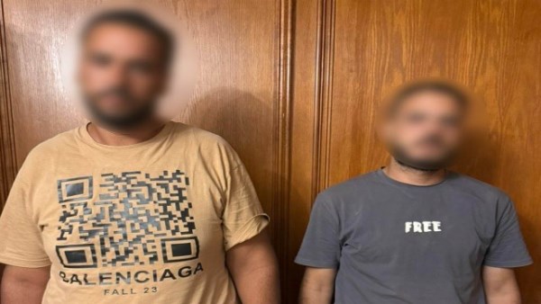 المتهمين