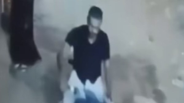 المتهم
