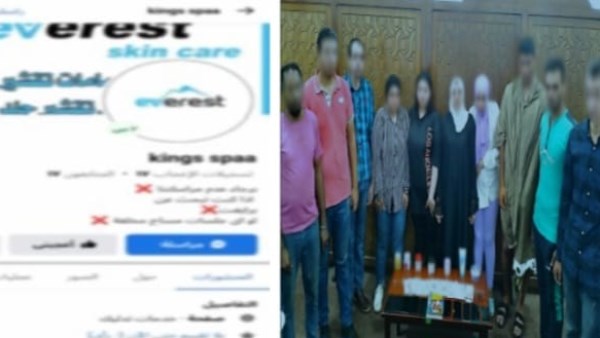 المتهمين