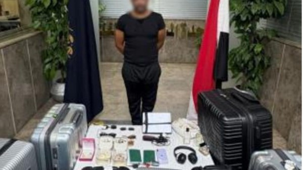 المتهم