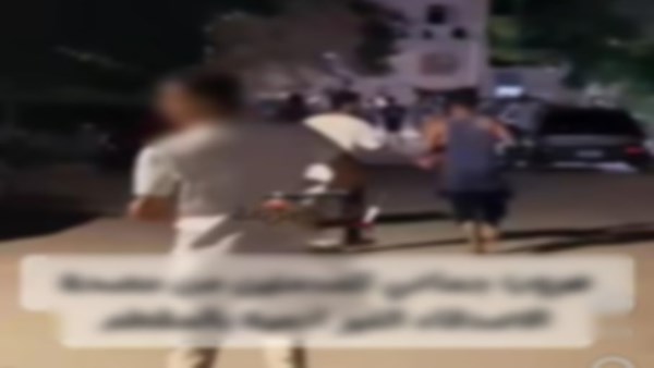 الواقعة