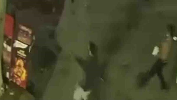الحادث