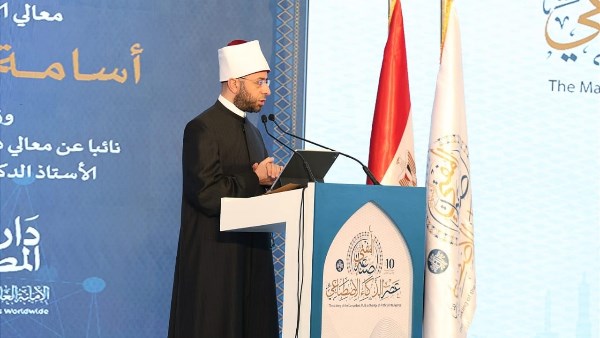 وزير الاوقاف 