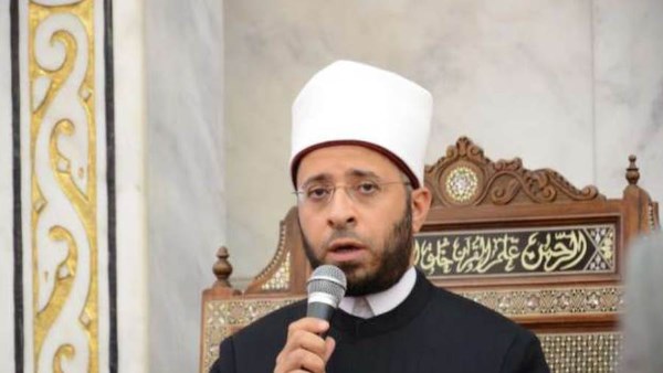 وزير الأوقاف 