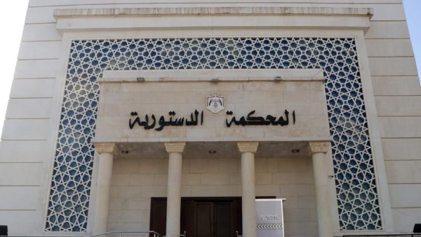 المحكمة الدستورية العليا تقضي بعدم دستورية الرسوم المفروضة على رسوم العائمات السياحية