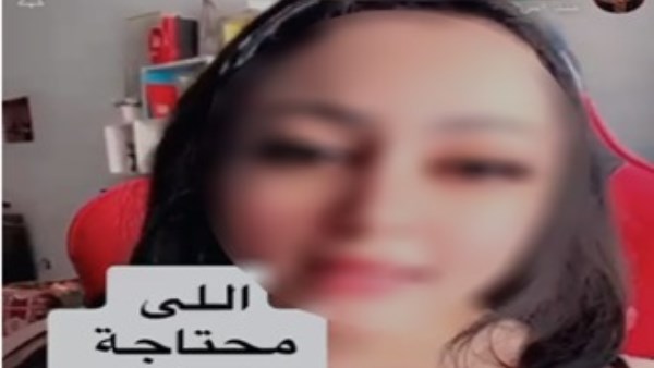 الداخلية تضبط صانعة محتوى ادعت قدرتها على "تسهيل استخراج الرخص" الداخلية تضبط صانعة محتوى ادعت قدرتها على "تسهيل استخراج الرخص"