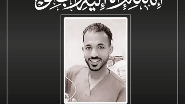 وزير الصحة ينعي ممرض توفى أثناء عمله بمستشفى قفط بمحافظة قنا