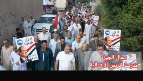 مدرسة أُتريس الابتدائية تشهد إقبالًا من المواطنين في شمال الجيزة للمشاركة في انتخابات مجلس الشيوخ
