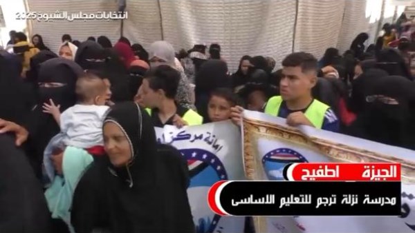 نزلة ترجم بأطفيح تشهد إقبالًا شعبيًا في أول أيام التصويت بانتخابات مجلس الشيوخ