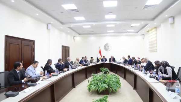 جانب من الاجتماع 