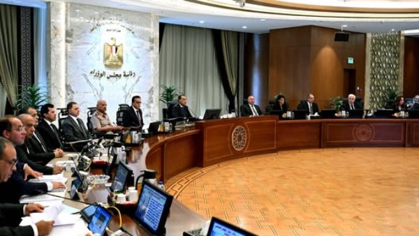«أبرزها إعفاء سيارات ذوي الإعاقة من الجمارك».. الحكومة توافق على 8 قرارات هامة في اجتماعها الأسبوعي