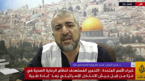 المدير العام للصحة في غزة: لم أتذكر ماذا أكلت صباحًا.. وإذا رزقنا الله بعلبة تونة فهذا فرج كبير