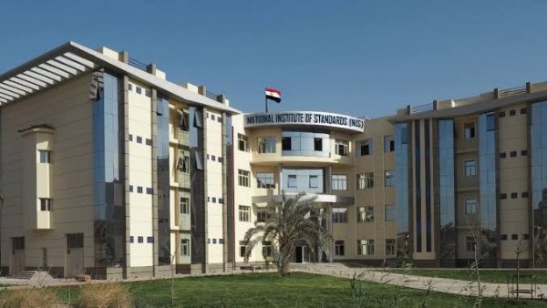 التعليم العالى: المعهد القومى للمعايرة يحصل على الاعتراف الدولى لـ19 قدرة قياس
