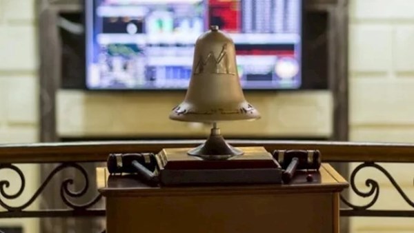 البورصة إجازة الخميس المقبل بمناسبة المولد النبوي