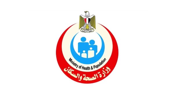 وزارةالصحة 