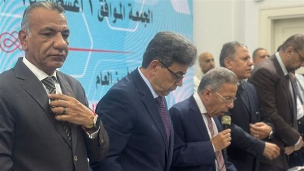 الجمعية العمومية العادية