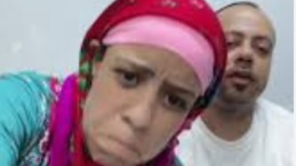 أم مكة و زوجها 