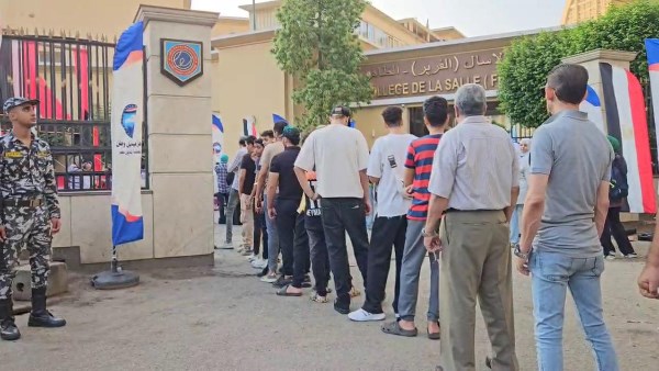 انتخابات مجلس الشيوخ 