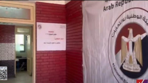  انتخابات الشيوخ