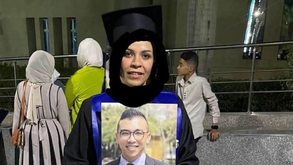  الدكتورة سلمى  حبيش