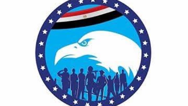 مستقبل وطن