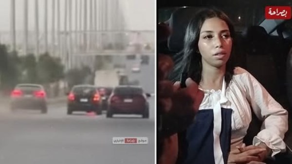  أول ظهور لرنا فتاة حادث مطاردة