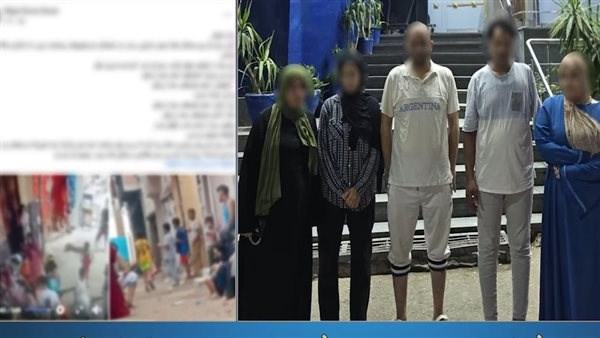 القبض على المتهمين