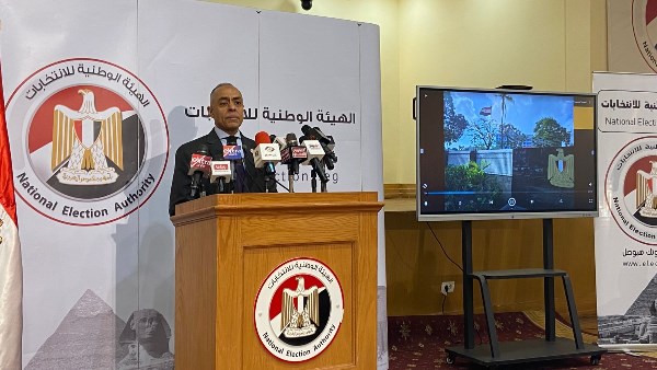 الهيئة الوطنية للانتخابات
