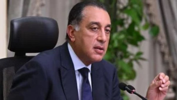  مصطفى مدبولي