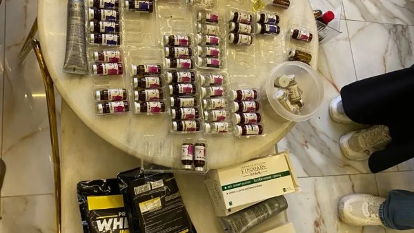 غلق مركز Asmaa Hashed Herbal Clinic