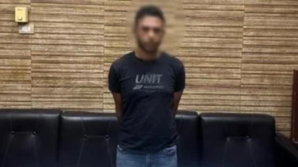 القبض على المتهم 