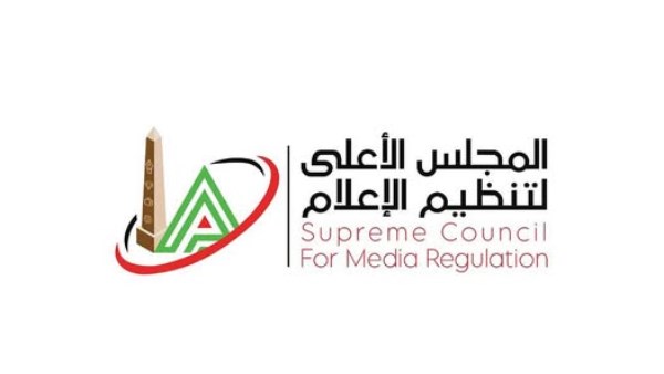 المجلس الأعلى للإعلام