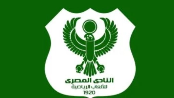 المصري البورسعيدي